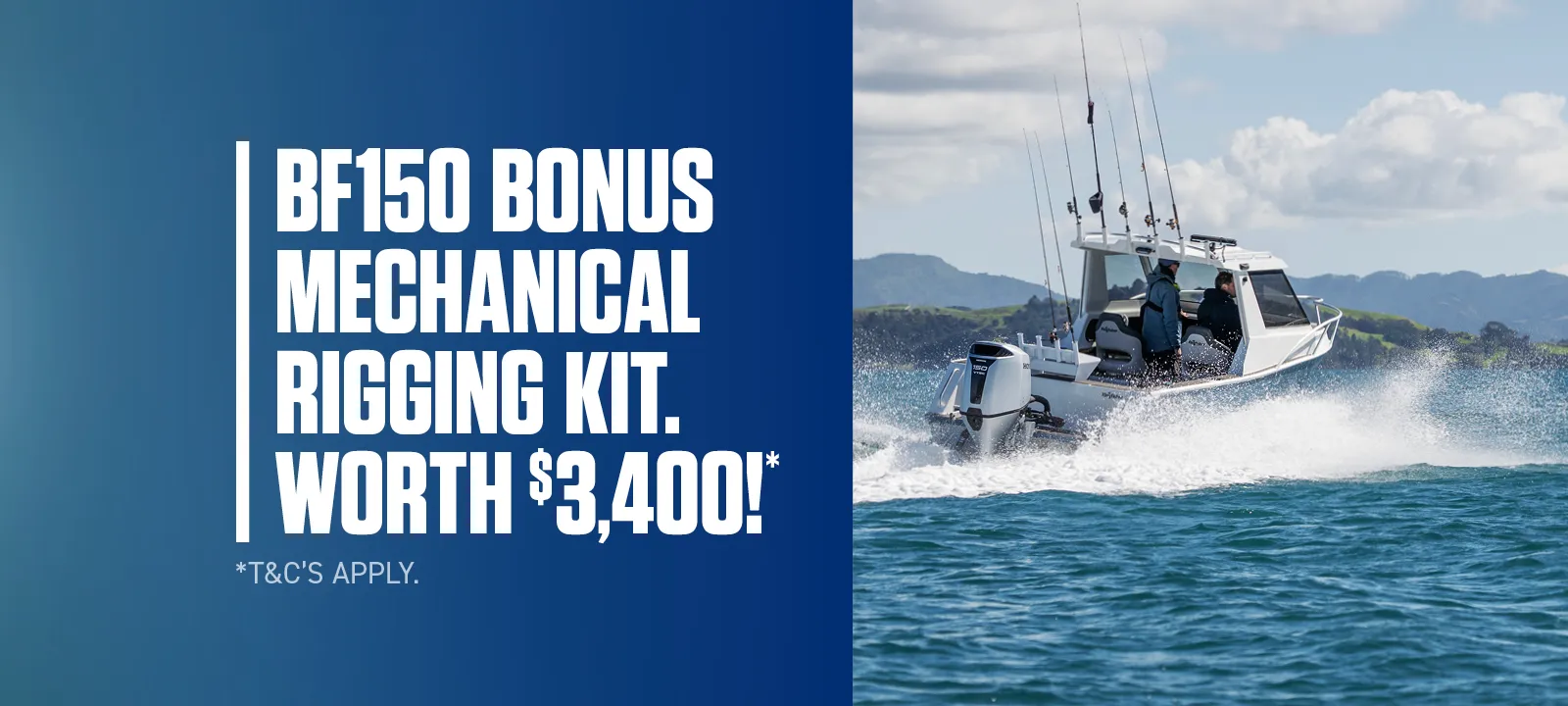 bf150_free_rigging_kit_jan_2026_web_banners_offer_1600_x_720